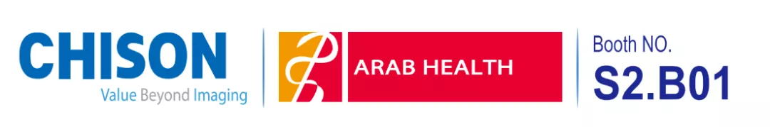 Arab Health 2020 | Expecting to Meet You Soon