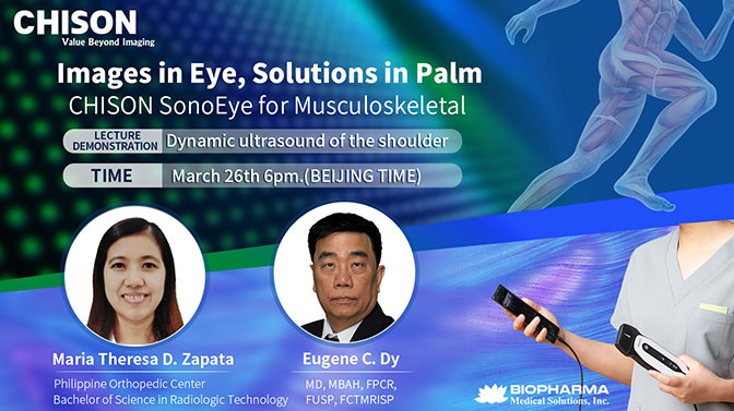 Images in Eye, Solutions in Palm｜CHISON SonoEye for Musculoskeletal