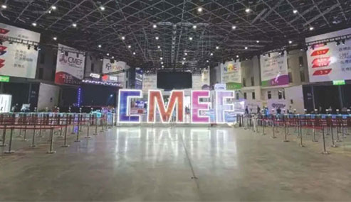 Highlights of CHISON in CMEF 2021