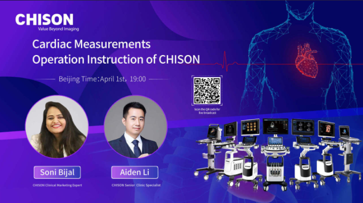 Cardiac Measurements Operation Instruction of CHISON
