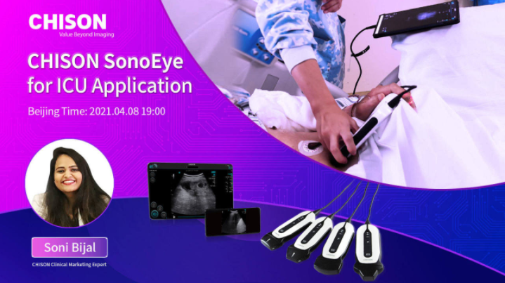 CHISON SonoEye for ICU Application