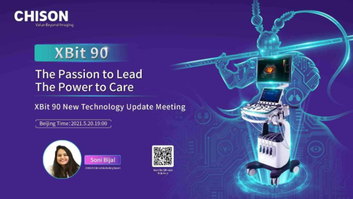 XBit 90 New Technology Update Meeting