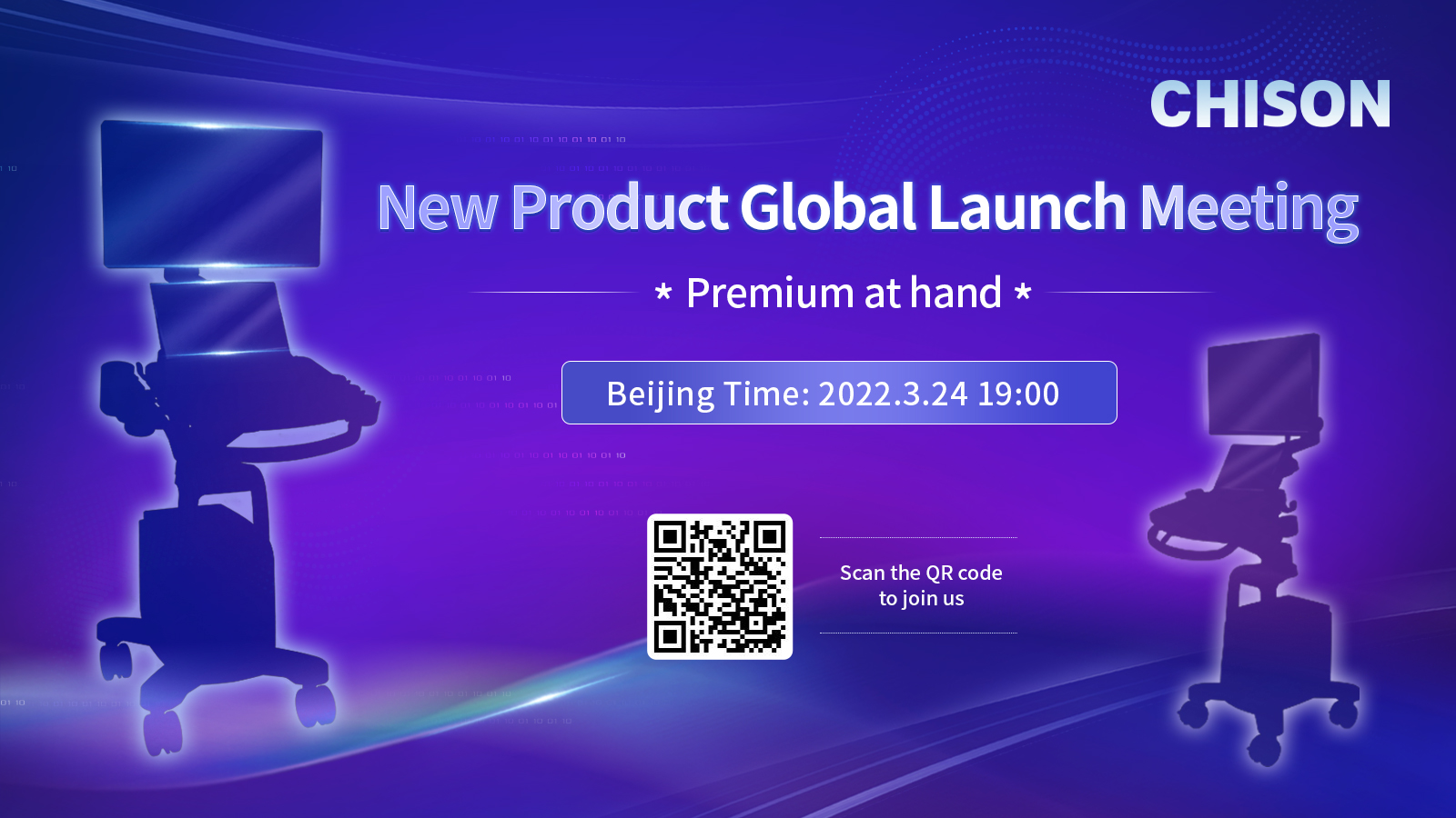 New Product Global Launch Meeting