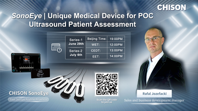 Unique medical device for POC ultrasound patient assessment: Series 1