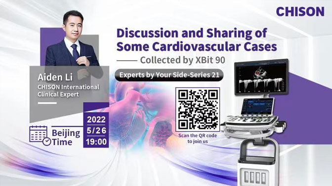 Discussion and Sharing of Some Cardiovascular Cases — Collected by XBit 90
