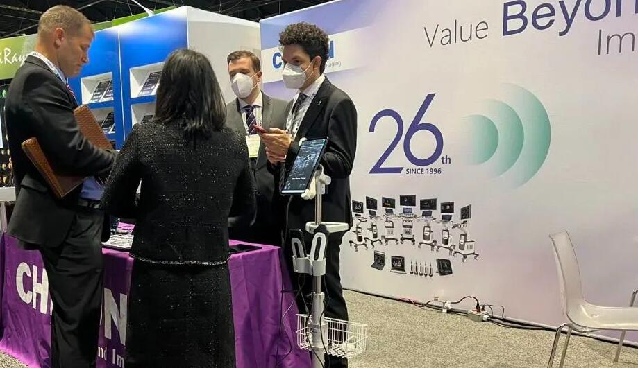 RSNA 2022|Definition des Wertes der Bildgebung