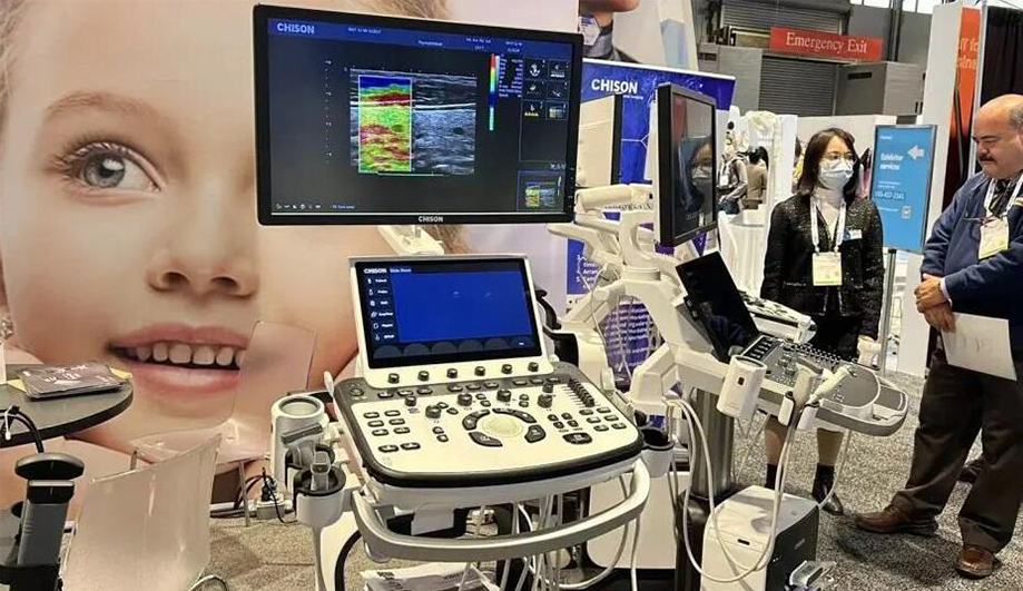 RSNA 2022|Definition des Wertes der Bildgebung